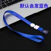 Cordão para crachá com fivela de metal, cordão para etiqueta de trabalho, cordão para crachá de trabalho de estudante, cordão para cartão de conferência em estoque, atacado
