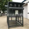 Filtro de Aire Autolimpiante por Pulsos Planta Química con Filtro de Polvo de Cartucho Bolsas al por Mayor Fabricantes de Colectores de Polvo