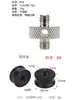Tornillo para gimbal de cámara, trípode, tuerca para transmisión en vivo, accesorios para teléfono de fotografía, M681012, conversión de 1/4 a 3/8