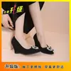Tacones Altos Negros Profesionales Más Vendidos Suela Suave Mujer Otoño 2026 Nuevo Tacón Cuña Versátil Trabajo Nuevos Zapatos Individuales Tacón Medio
