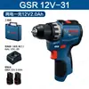 Parafusadeira/Furadeira a Bateria Bosch GSR12V- 1.6kg 12V-32FC