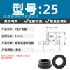 Anillo Protector de Silicona Tipo T Agujero para Enchufe Recto de un Solo Lado Resistente a Altas Temperaturas Cubierta Protectora de Anillo Impermeable Enchufe de Silicona Ecológico para Agujero Pasante