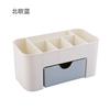 Caja de Almacenamiento de Cosméticos de Escritorio Organizador de Plástico para Papelería y Control Remoto Caja para Almacenar Joyería con Cajón para Tocador