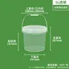 Cubo de Plástico Grueso de 5L en Stock, Cubo de Agua de 10 Litros, Material de Polipropileno de Grado Alimenticio, Cubo Grande Espiral Blanco Transparente de 25 Litros con Tapa