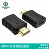 Adaptador HDMI, adaptador DVI, conector VGA, cotovelo de 90 graus, vários adaptadores, fornecimento transfronteiriço, vendas diretas da fábrica