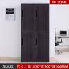 Armario de Acero de Seis Puertas Dormitorio de Personal Impresión por Transferencia de Madera Desmontable Gabinete de Hierro Engrosado Baño Gimnasio Armario