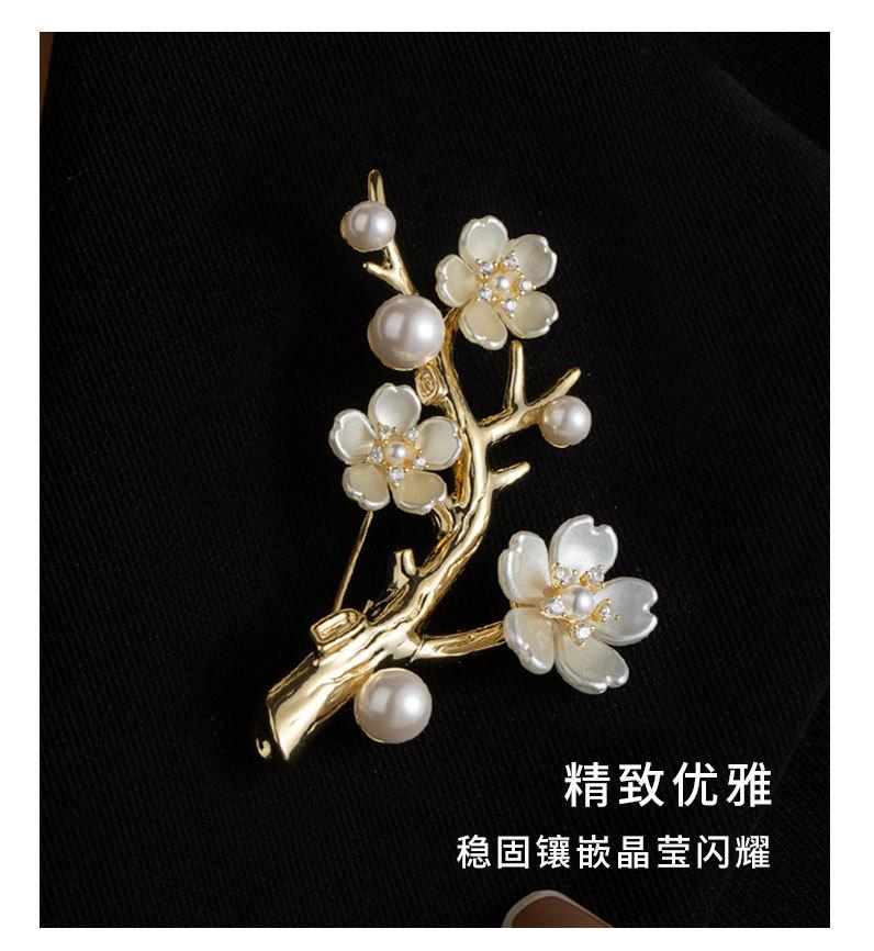 古典中国风梅花胸针时尚优雅珍珠花别针小众设计新品