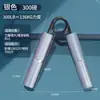Fortalecedor de Agarre Metálico de Aleación de Aluminio en Forma de A, Entrenador de Resorte para Entrenamiento de Fuerza en Manos y Músculos del Brazo Unisex