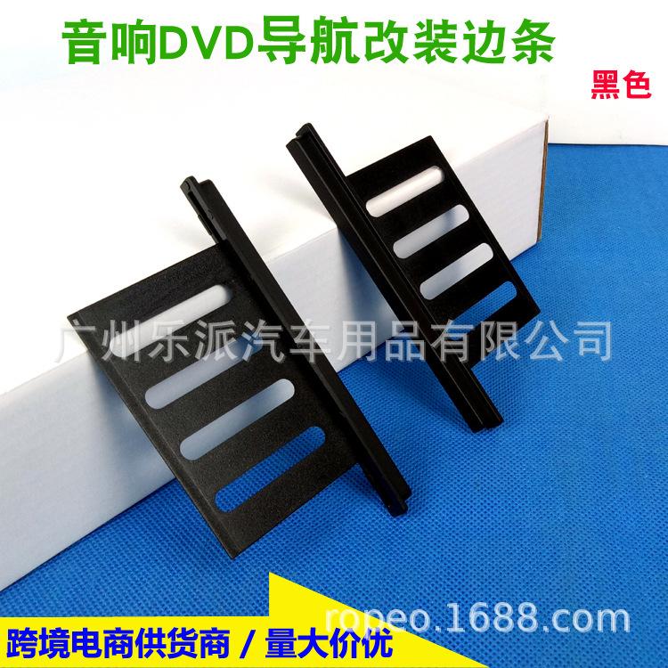 雅绅特边条黑色-M1 拷贝