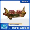 Tensor tipo barco Huaneng Jinggong Máquina tensor Accesorios textiles Controlador Accesorios para máquinas textiles Artículo predeterminado Otro