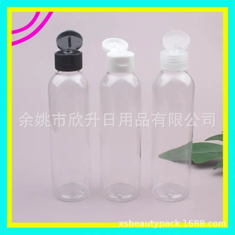 180ml圆肩+翻盖