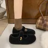 Zapatos Mary Jane de Lana de Alta Gama Retro de Algodón para Mujer 2026 Invierno Calientes para Exteriores Slip-on Cinta Mágica Peludos Zapatos Individuales
