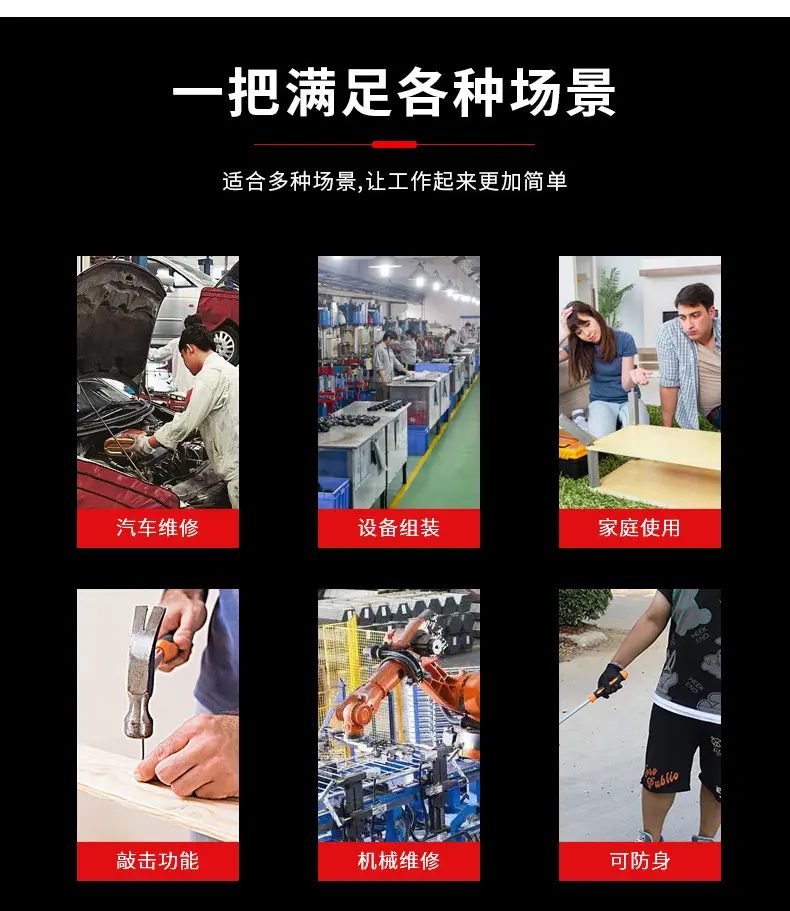 详情_05.jpg