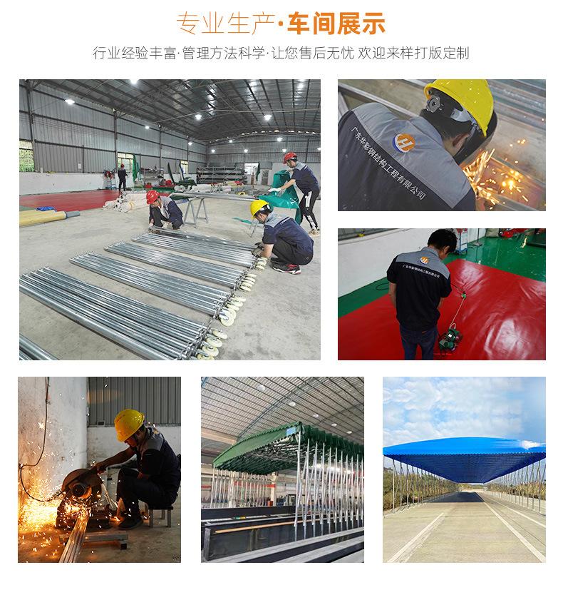 爱可力遮阳-详情2-拷贝_07