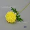 Dente-de-leão ramo único flor artificial bola crisântemo casa varanda decoração varanda salão de casamento fileira de condução de estrada arranjo de flores de mesa