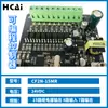 CF2N-15MR relé electrónico rectangular salida controlador programable placa PLC voltaje CC 24V