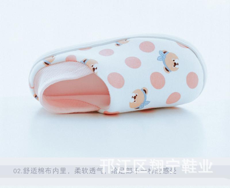 O1CN01JsBBkq1DYT3ukxLiY_!!2631