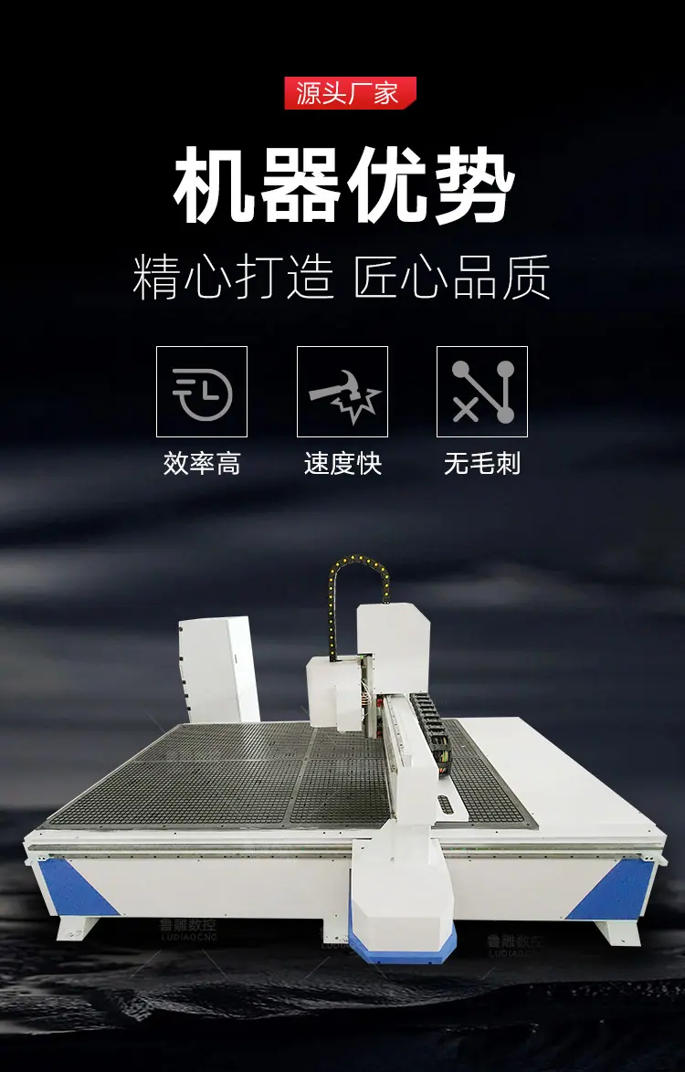 主轴鲁中_06.jpg