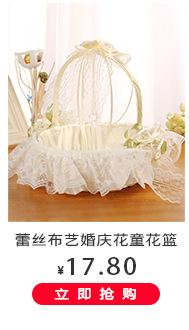 婚庆-关联_02