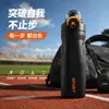 Nueva taza térmica deportiva de acero inoxidable 316, taza térmica pop-up para fitness al aire libre, vaso de agua deportivo de doble uso, personalizable