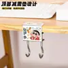 Mochila escolar Shin-chan Crayon Tímido, gancho doble para colgar en el escritorio, extraíble, no requiere taladro, gancho de alto valor estético