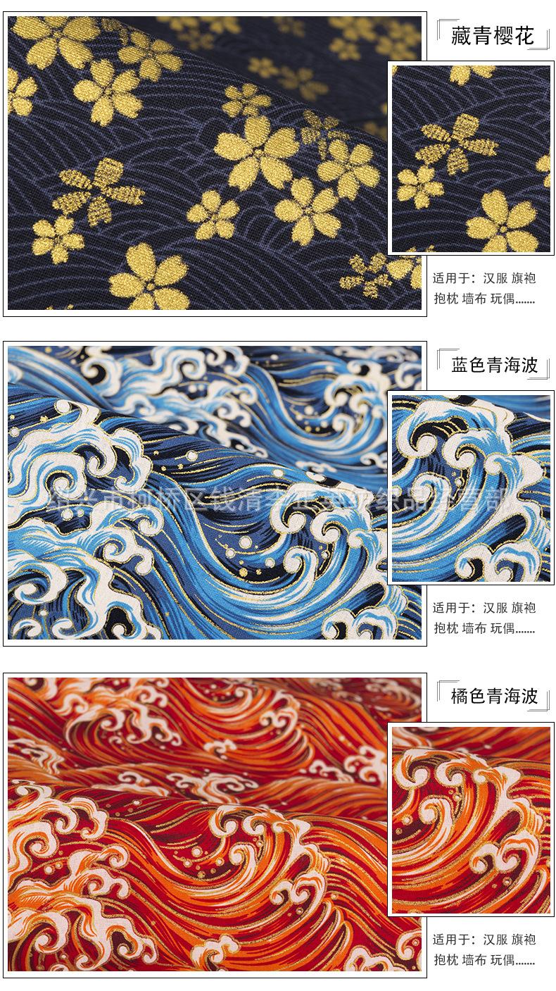 阿里和风烫金_07.jpg