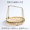 Cesta Pequeña Tejida de Bambú con Asa Redonda Cesta para Té Bocadillos Frutas Bandeja para Pasteles Cesta Pequeña Creativa de Bambú Cesta Tejida de Bambú Multicapa