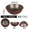 Plato de Hielo Seco para Restaurante de Hot Pot Estilo Montaña de Moda, Plato de Tripa de Res, Plato de Carne de Res Copo de Nieve para Shabu-Shabu, Vajilla Creativa de Melamina con Base Alta