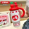 Novo Copo de Gelo Estiloso de Alta Capacidade, Copo Gigante Térmico para Meninas, Grande Capacidade para Beber Água, Copo com Canudo Duplo de Alta Qualidade