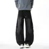 Pantalones vaqueros negros lavados de estilo americano para hombre, de pierna recta ancha holgada, con cintura elástica y cordón, pantalones largos casuales