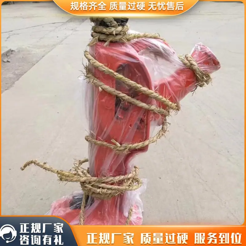 齿条起道机11_副本