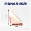 Enviado directamente del fabricante, exclusivamente para ventas transfronterizas: Tiras impermeabilizantes multiusos, multiespecificación para esquinas interiores, no requiere adhesivo, acabado liso, de Hebei