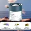 Purificador de Ar Sólido em Bálsamo para Casa e Carro, Grande Capacidade, Fragrância Duradoura, Remoção de Odores, Purificador de Ar para Aromaterapia Caseira