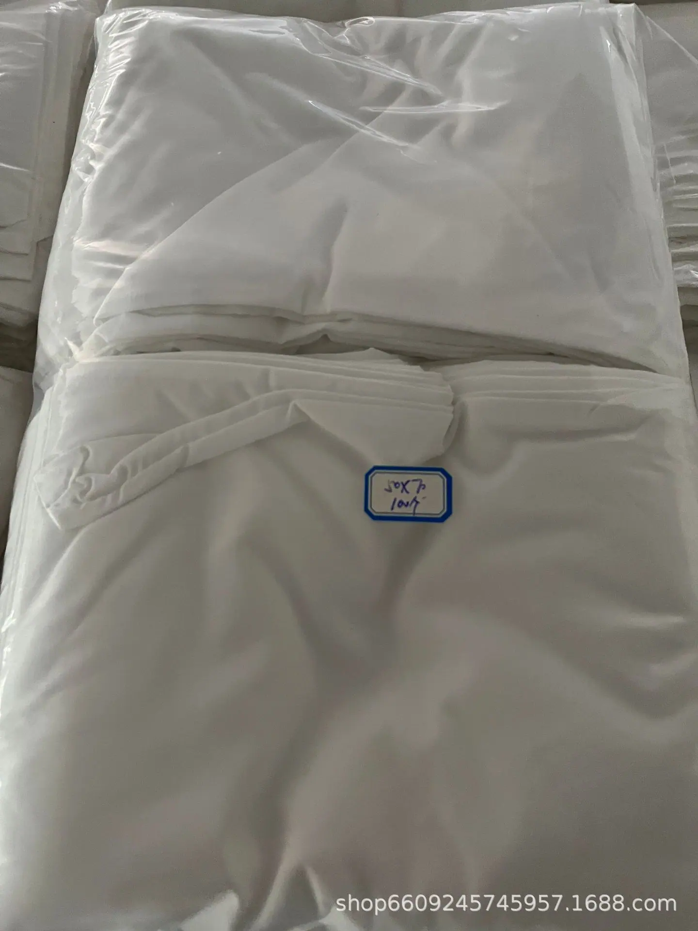 磨毛布内套