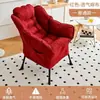 Sofá perezoso silla individual dormitorio estudiantil silla de computadora cómoda para estar sentado mucho tiempo balcón sofá pequeño dormitorio sillón reclinable