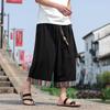 Verano 2024 Nuevo Estilo Étnico Retro Chino de Algodón y Lino Suelto Tiro Ancho Pantalones de Pierna Ancha Pantalones Capri para Hombre