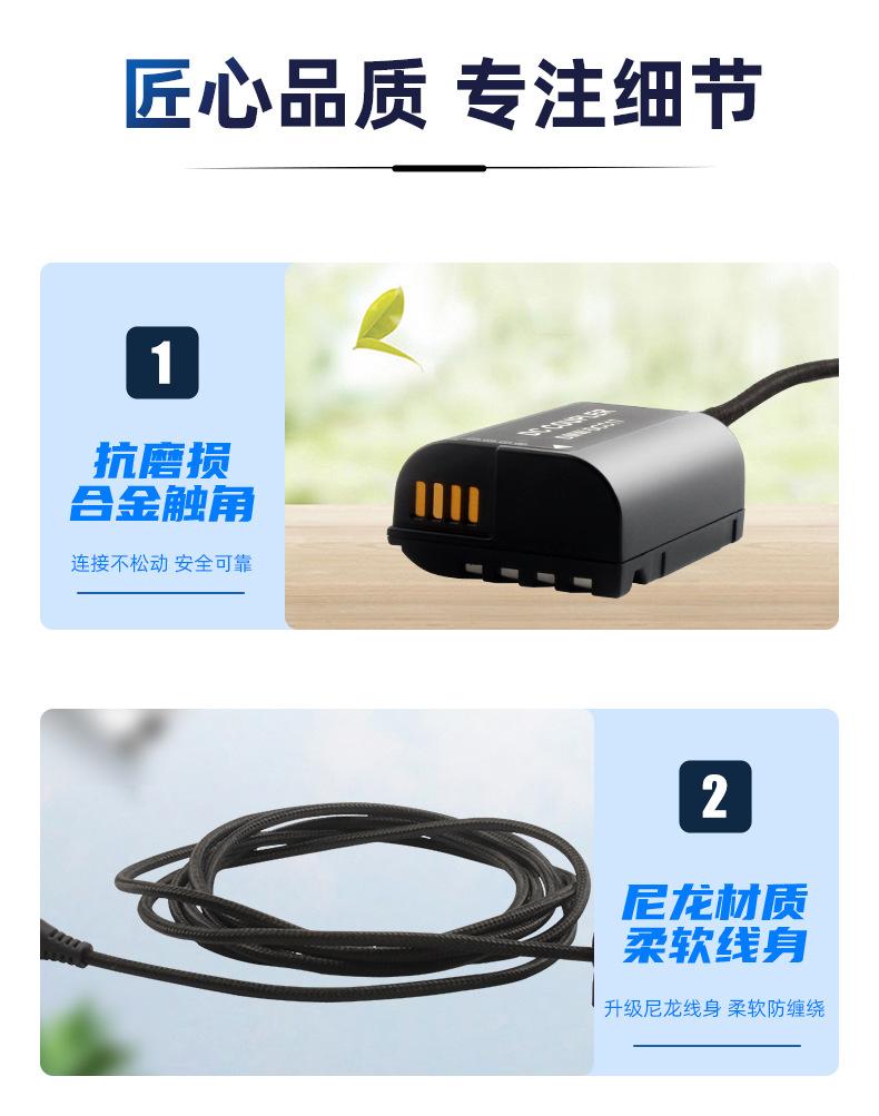 编织线详情页_08.jpg