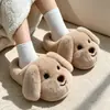 Lindas Pantuflas de Algodón con Cachorros para Mujer, Otoño/Invierno, Uso Exterior, Pareja Unisex, Con Felpa, Modernas, Antideslizantes, Calidez Interior, Zapatos de Algodón, Padre e Hijo