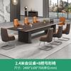 Mesa de conferência grande, mesa de escritório moderna e simples, mesa longa, mesa de escritório e cadeira, combinação de mesa e cadeira de sala de conferência de alta qualidade