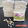 Hisopos de algodón desechables de doble cabezal para limpieza doméstica, hisopos de algodón desechables para maquillaje, con etiqueta de 100 unidades, suministro directo de fábrica.