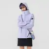 Chaqueta con capucha de tejido suave para exteriores para hombre, chaqueta de tejido suave de marca moderna, chaqueta impermeable de montañismo para hombre, abrigo casual transfronterizo