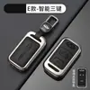 Adequado para Chaveiro Formiga Pequena Carro Chery Tiggo Eq1 Capa Qq Sorvete Arrizo E Gancho de Metal para Pendurar Bolsa