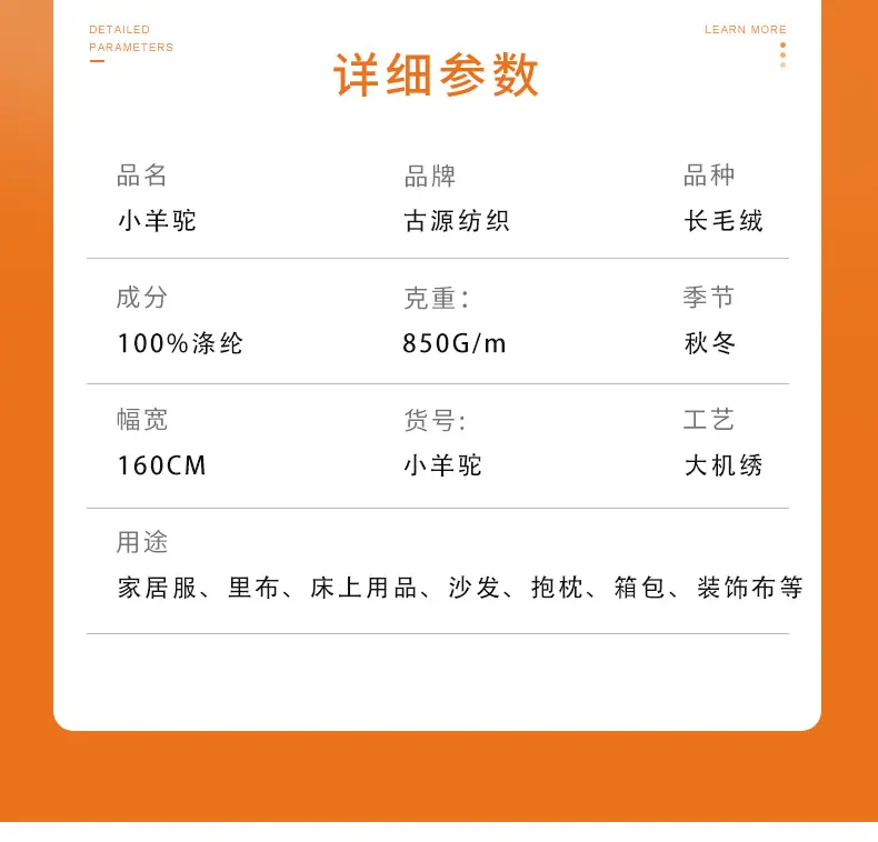 详情---古源-清空_04.jpg