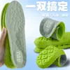 Palmilhas Confortáveis Desodorantes Absorventes de Suor Respiráveis Macios Elásticos Absorventes de Choque PU Sapatos Femininos de Couro Tênis Masculino Desodorante Pebbles Espessado