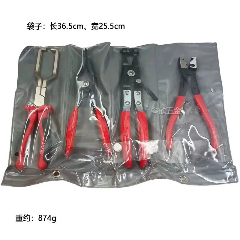 微信图片_20251014175049_1317_6.jpg