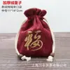 Bolsa con cordón bordada y forro de polar, bolsa de terciopelo, bolsa para joyas para almacenar y empaquetar artesanías y joyas