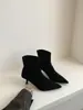 Botas de tornozelo de camurça com salto alto e bico fino estilo francês, nova coleção primavera/outono 2025 feminina, bota individual, marrom, salto agulha, comprimento no tornozelo