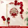 Decoración de Habitación de Boda Puerta del Dormitorio de la Novia Boda Pegatina de Carácter Xi Pegatina de Puerta Doble Felicidad Boda Colección de Suministros para Bodas