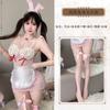 Ropa Íntima Súper Dulce y Sexy Churui Deseo Puro Uniforme de Sirvienta Disfraz de Chica Conejo Vestido Lindo Ajustado a la Cadera 6555