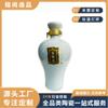 Jingdezhen Fulong Amarelo Cerâmica Garrafa de Vinho Vazia Personalizada Nova Chinoiserie Retro Bebidas Espirituosas Jarra com Fechadura